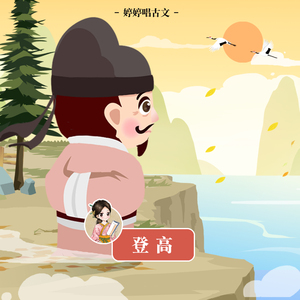 草莓视频污视频
