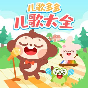 草莓视频污视频
