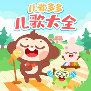 草莓视频污视频
