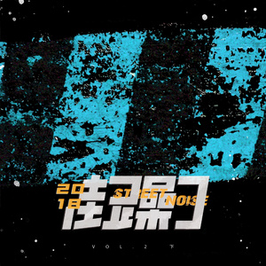 草莓视频污视频
