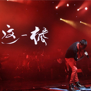 草莓视频污视频
