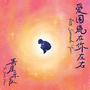 草莓视频污视频
