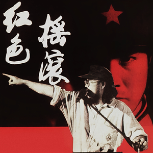 草莓视频污视频
