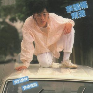 草莓视频污视频
