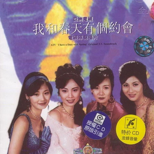 草莓视频污视频
