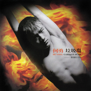 草莓视频污视频
