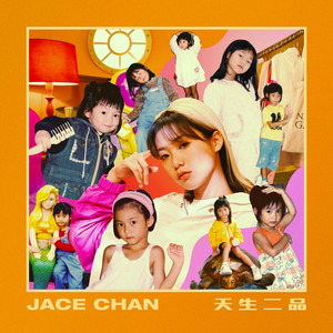 草莓视频污视频
