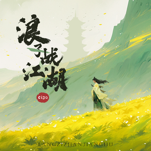 草莓视频污视频
