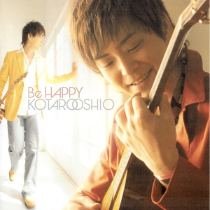 草莓视频污视频
