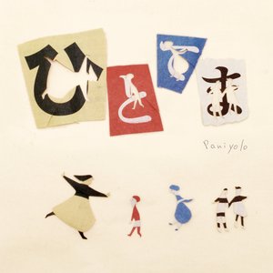 草莓视频污视频
